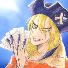 Ryusui Namami Dr STONE