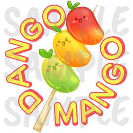 Dangomango logo for my Depop shop