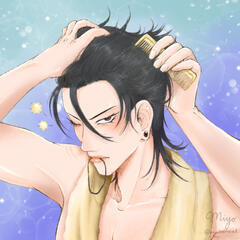 Geto Suguru JJK